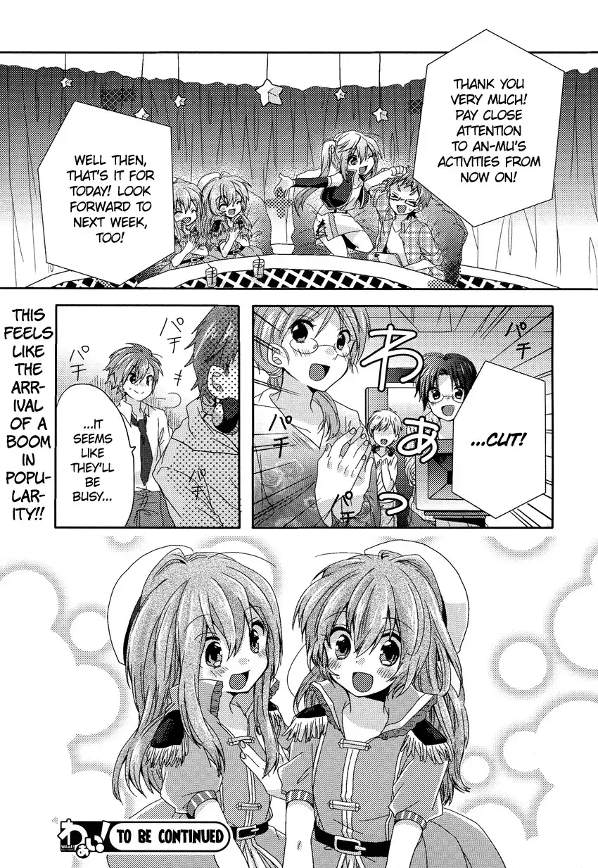 Oneechan ga Mamotte Ageru! Chapter 2 27